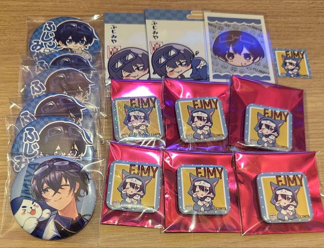 【本日限定】高田村　ふじみや　まとめ売り