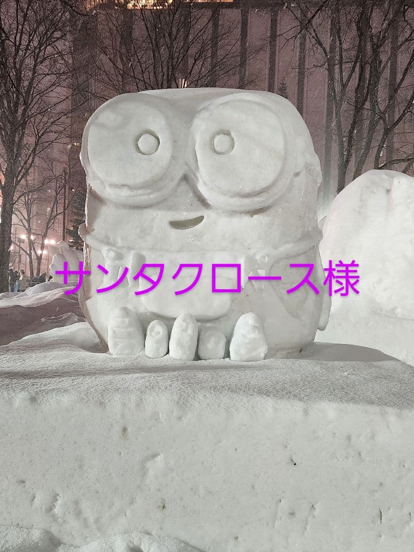 パプミラー　Budweiser バドワイザー/ハイネケン・看板