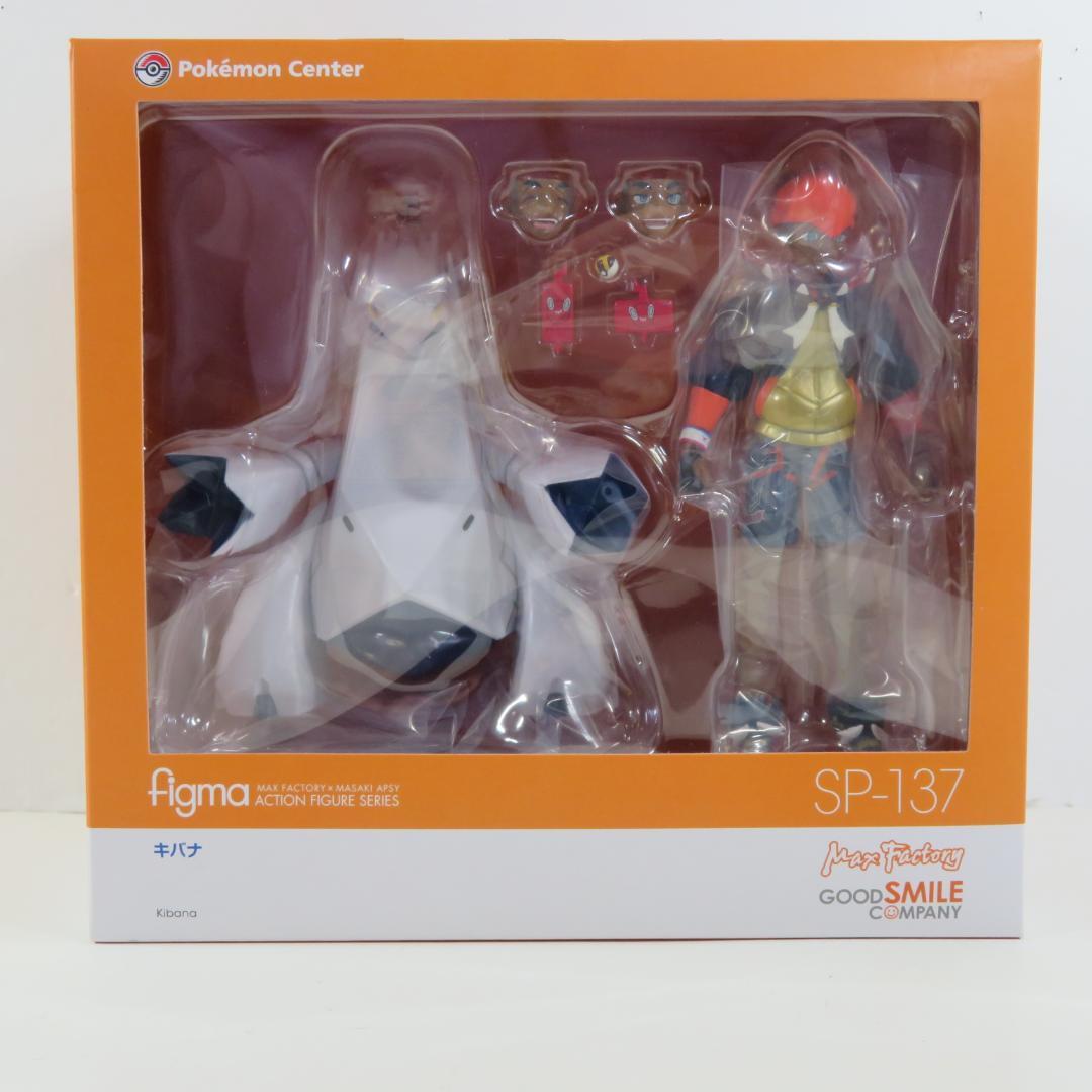 figma ポケットモンスター ソード・シールド キバナ　未開封品