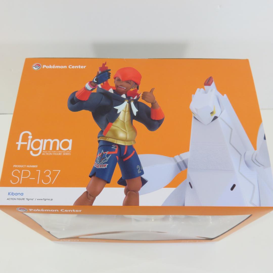 figma ポケットモンスター ソード・シールド キバナ　未開封品
