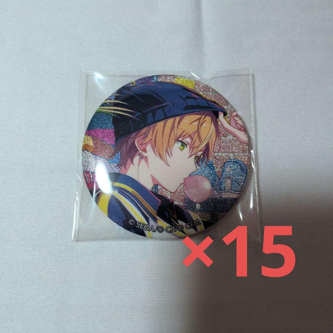 プロジェクトセカイ グリッター缶バッジ46C 東雲彰人15点