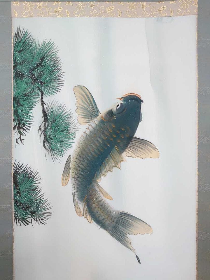 掛軸 北村晴方『滝上り鯉 夫婦鯉』絹本肉筆 共箱付 良好品 掛け軸 v97106