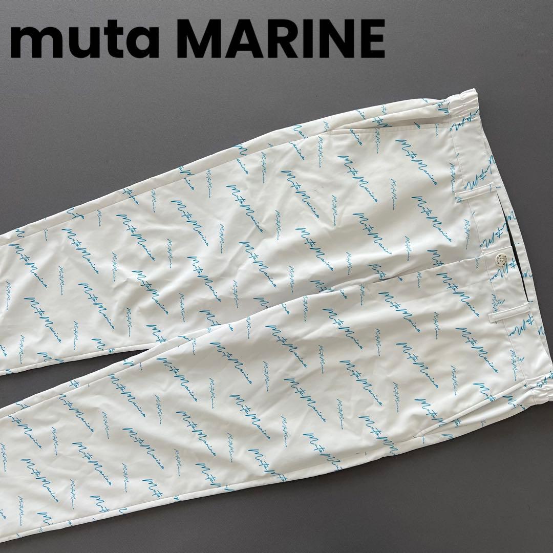 muta MARINE ムータマリン　カーシブロゴ　スラックスパンツ メンズ