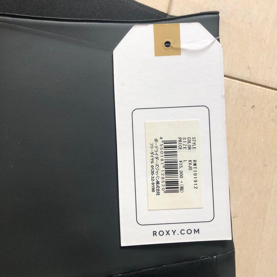 ROXY ブラックウェットスーツ パンツ