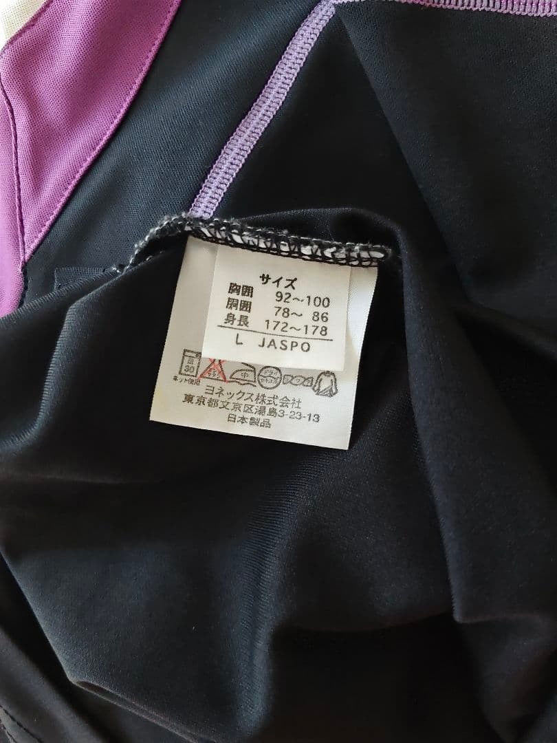 YONEXヨネックス選手支給 非売品マレーシア代表ウェア李宗偉選手モデル