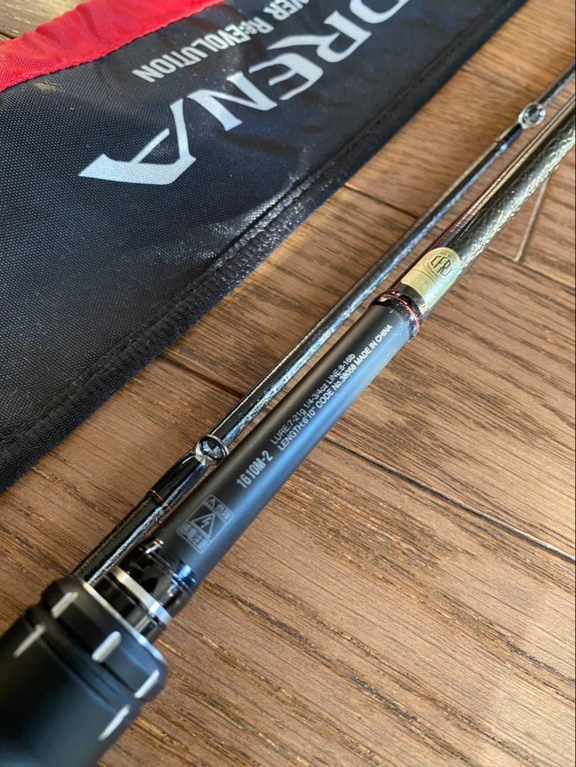 18ポインズンアドレナ1610M2ピースロッド