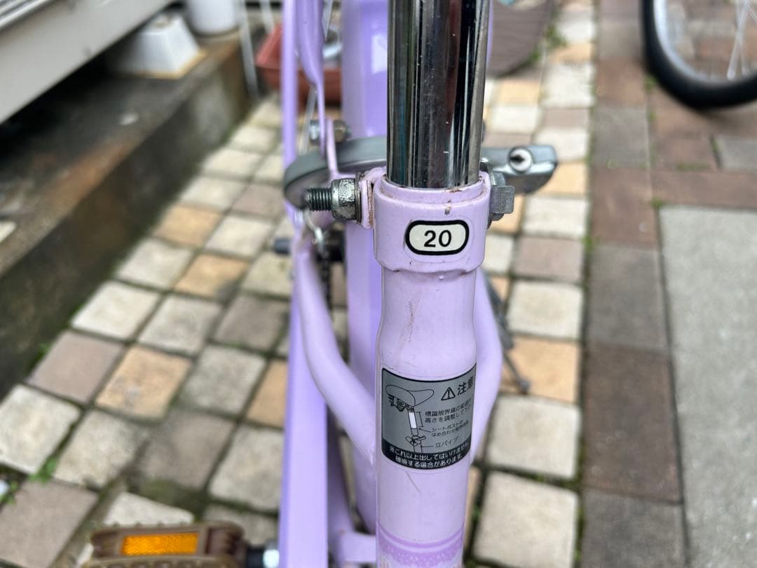 美品　ダイワサイクル　女の子　シルバーリング　キュート　20インチ　パープル