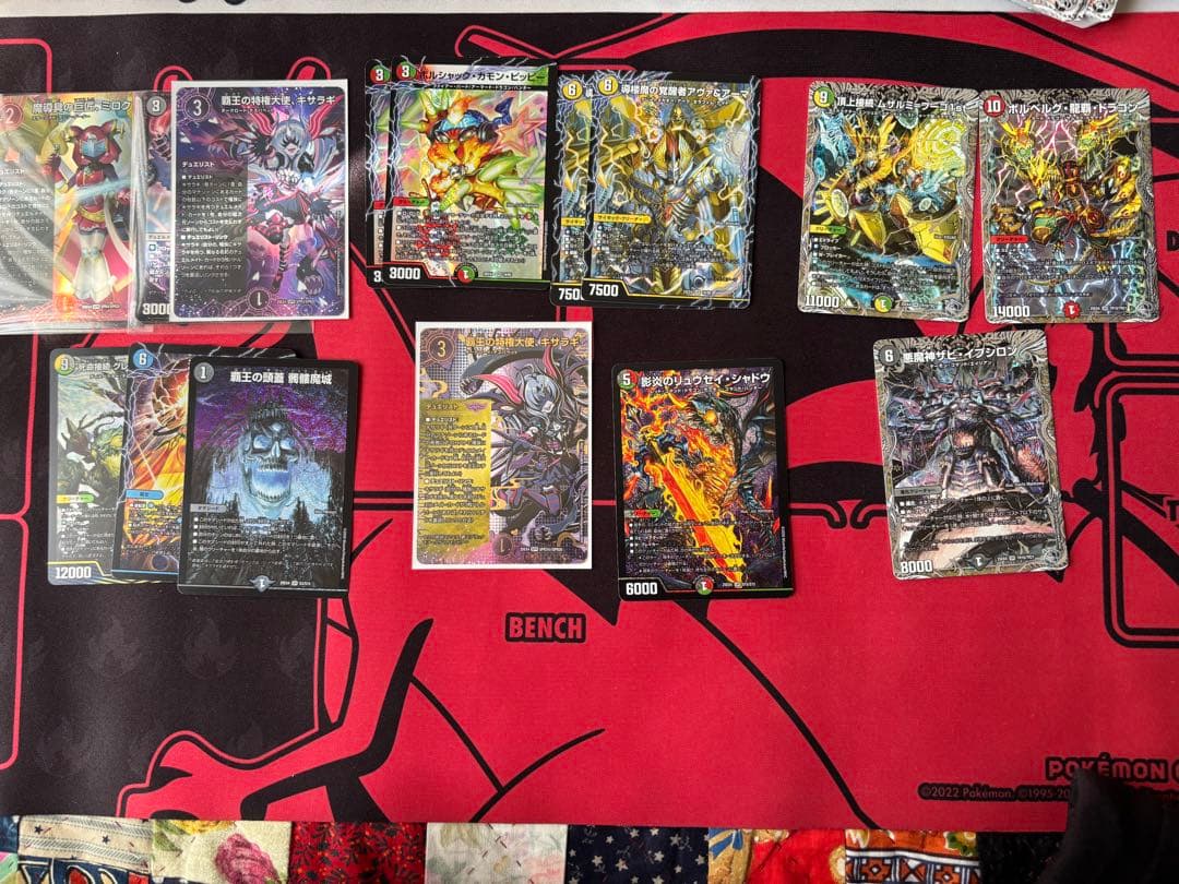 デュエマ 新弾まとめ売り