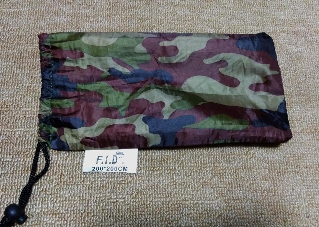 限定オリーブ☆庇ポール付☆コールマン☆ツーリングドームSTテント☆Coleman