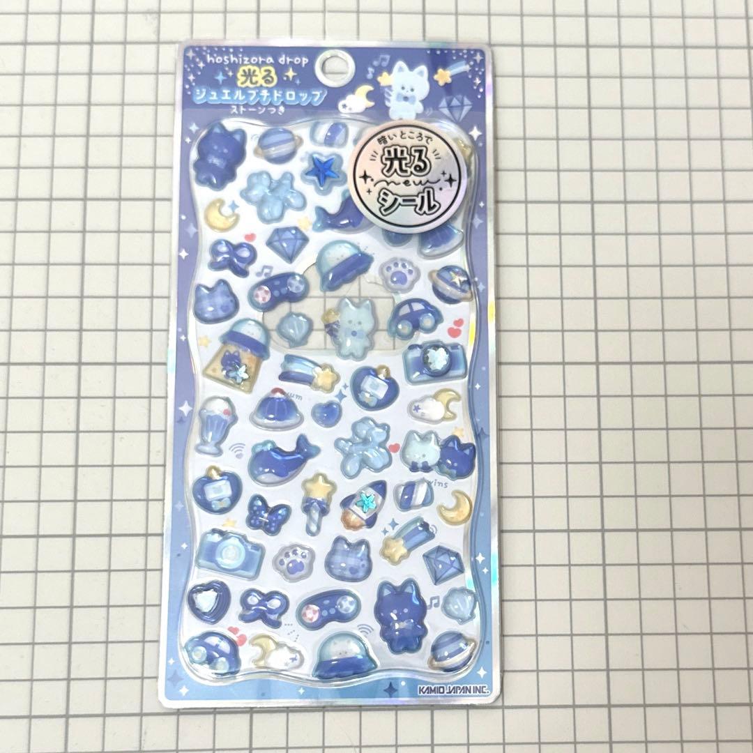 TKH様 リクエスト 8点 まとめ商品