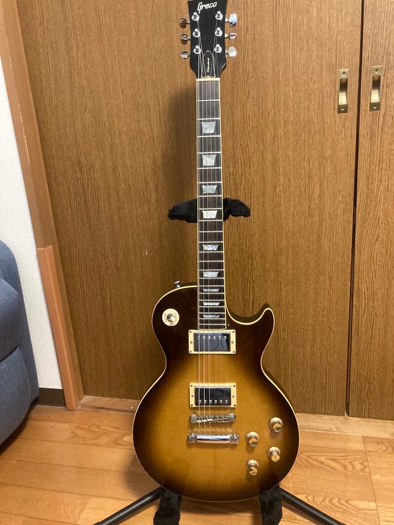 Greco EG700 1975年製レスポール【国産ヴィンテージ】