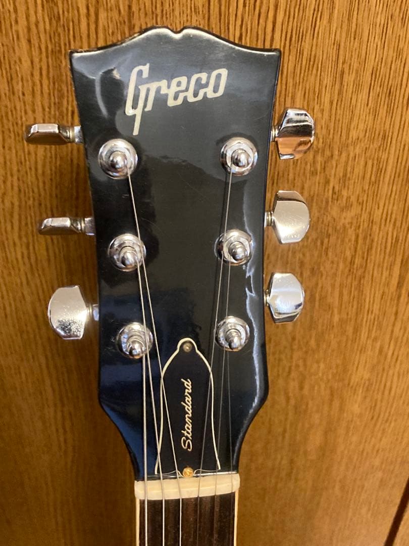Greco EG700 1975年製レスポール【国産ヴィンテージ】