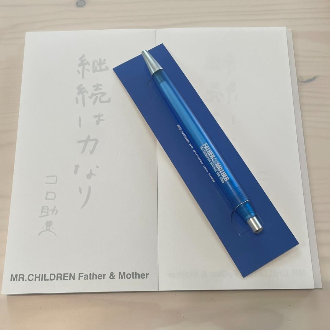 美品 Mr.children会報 '08～'24 45冊 タオル2 FC記念品9
