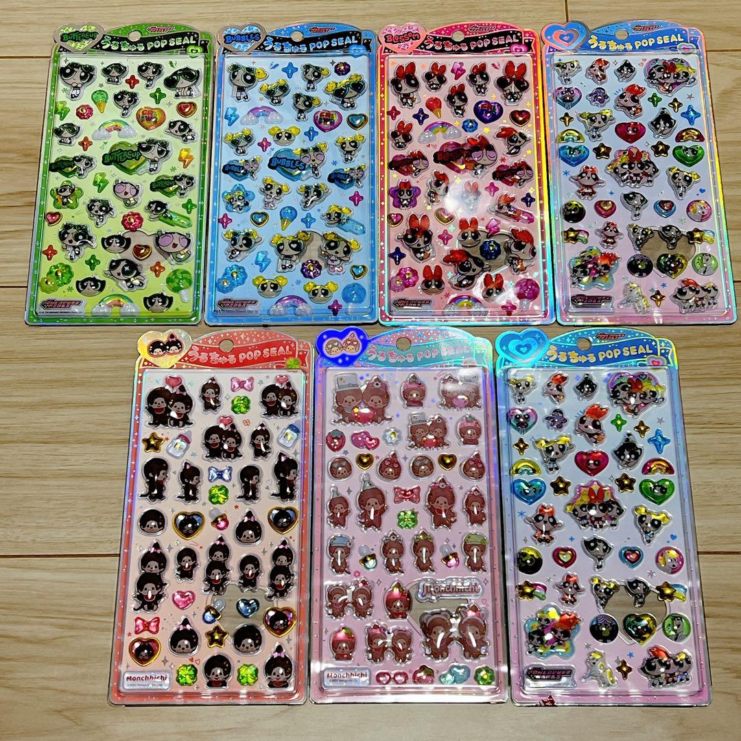 パワーパフガールズ モンチッチ うるちゅる ポップシール 7個セット 正規品