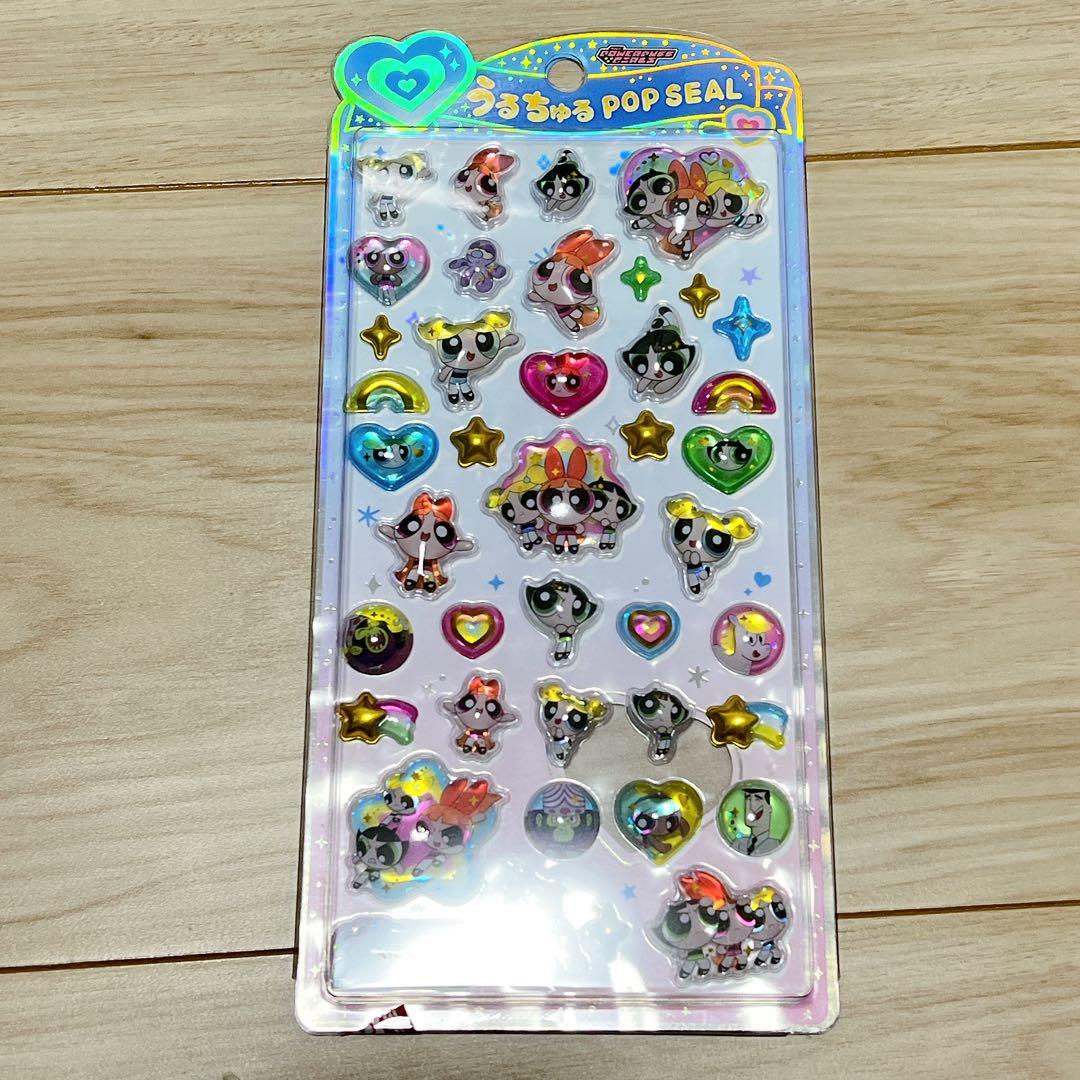 パワーパフガールズ モンチッチ うるちゅる ポップシール 7個セット 正規品