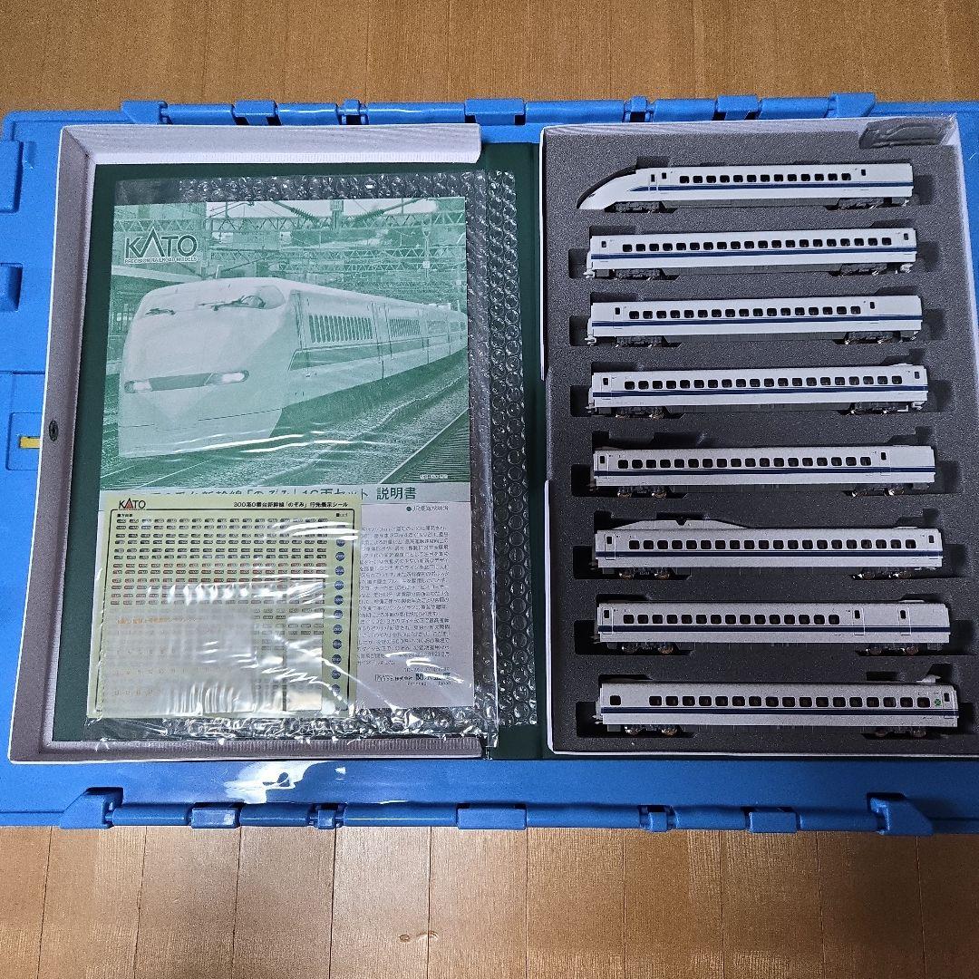 ヨ*ン様 KATO 新幹線300系 16両セット 10-1766