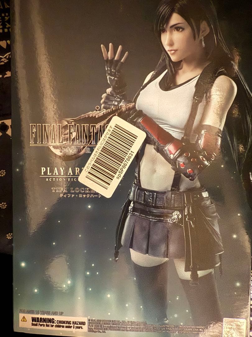 ファイナルファンタジーVII PLAY ARTS改 ティファ・ロックハート