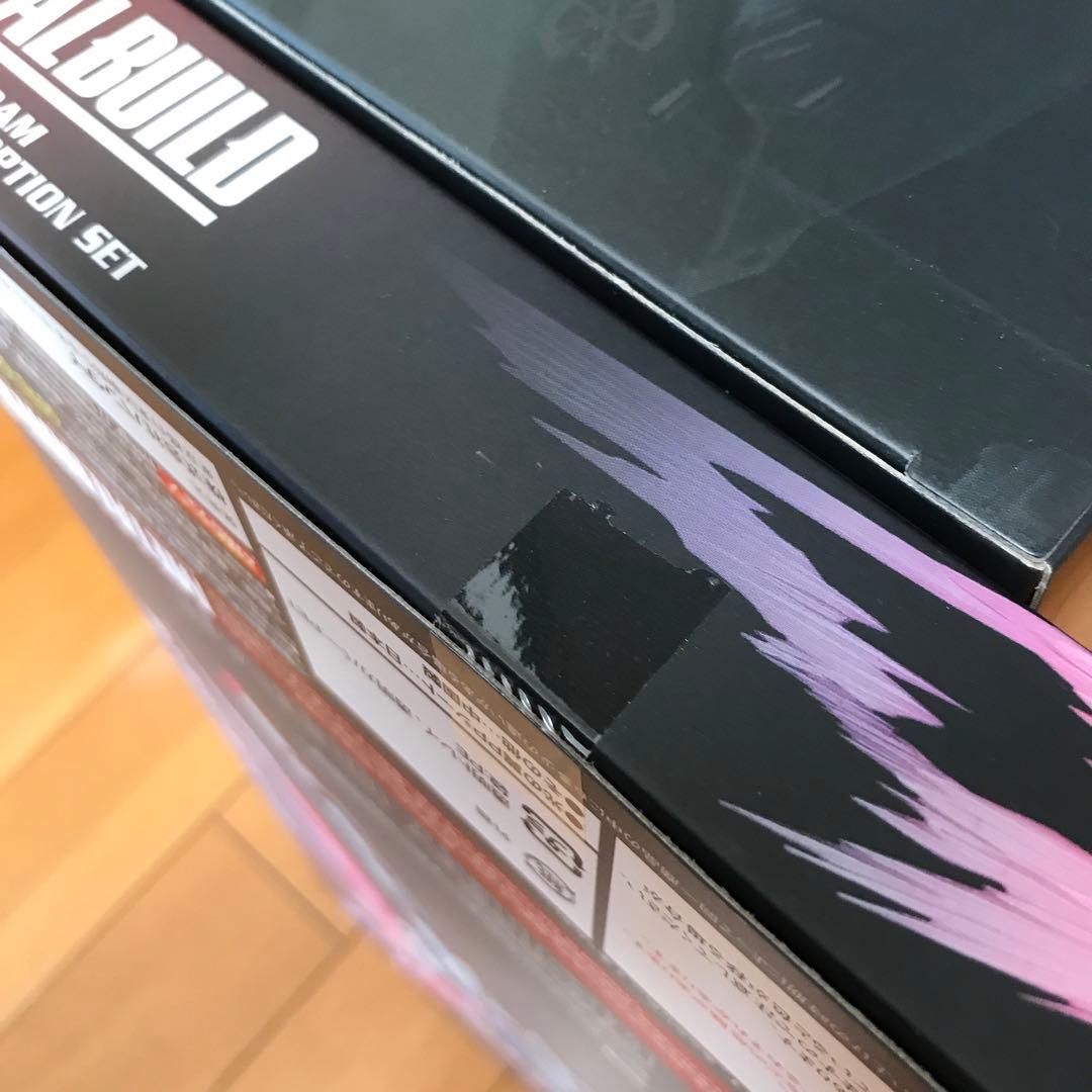 メタルビルド　ストライクフリーダム　デスティニーフルパッケージ　光の翼　未開封