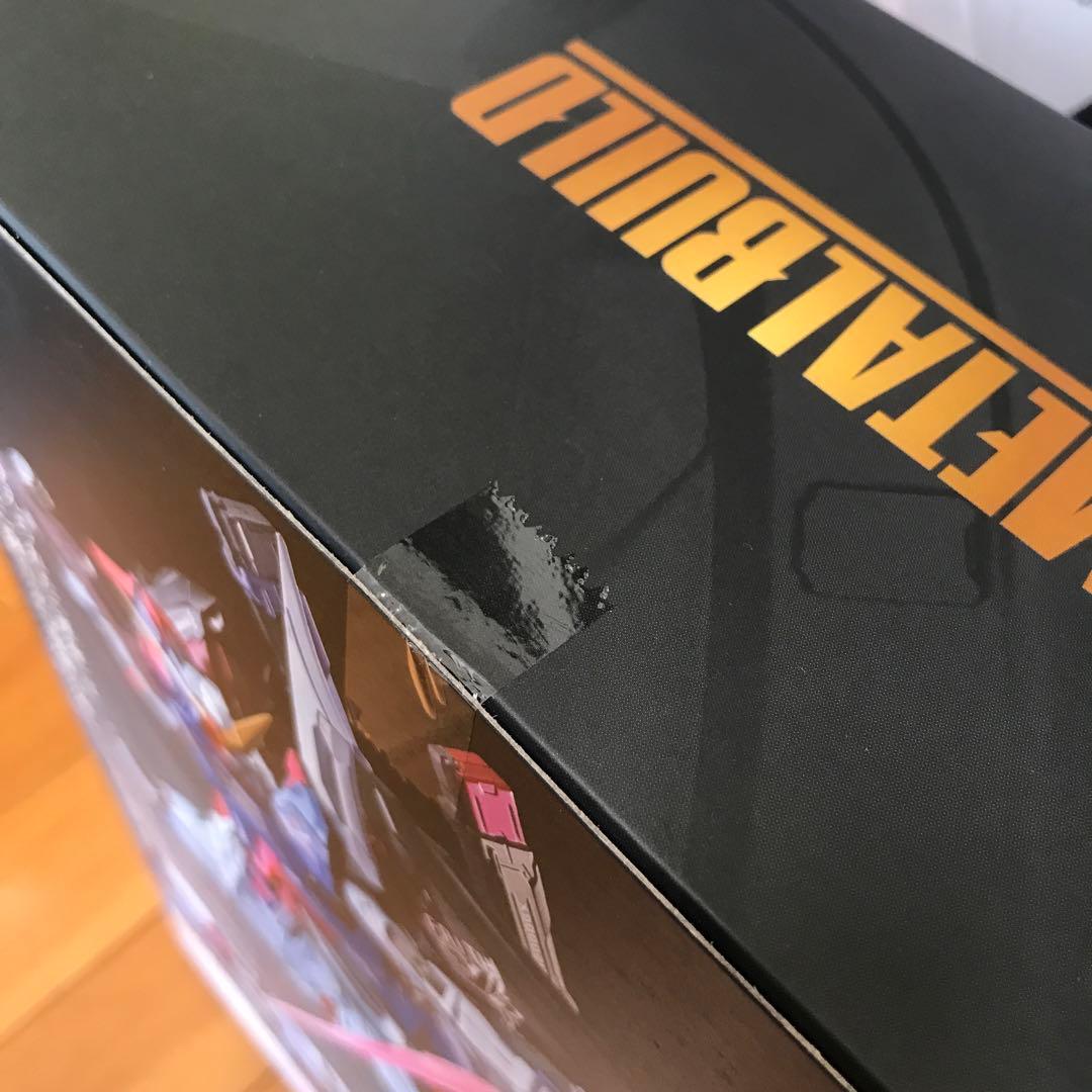 メタルビルド　ストライクフリーダム　デスティニーフルパッケージ　光の翼　未開封