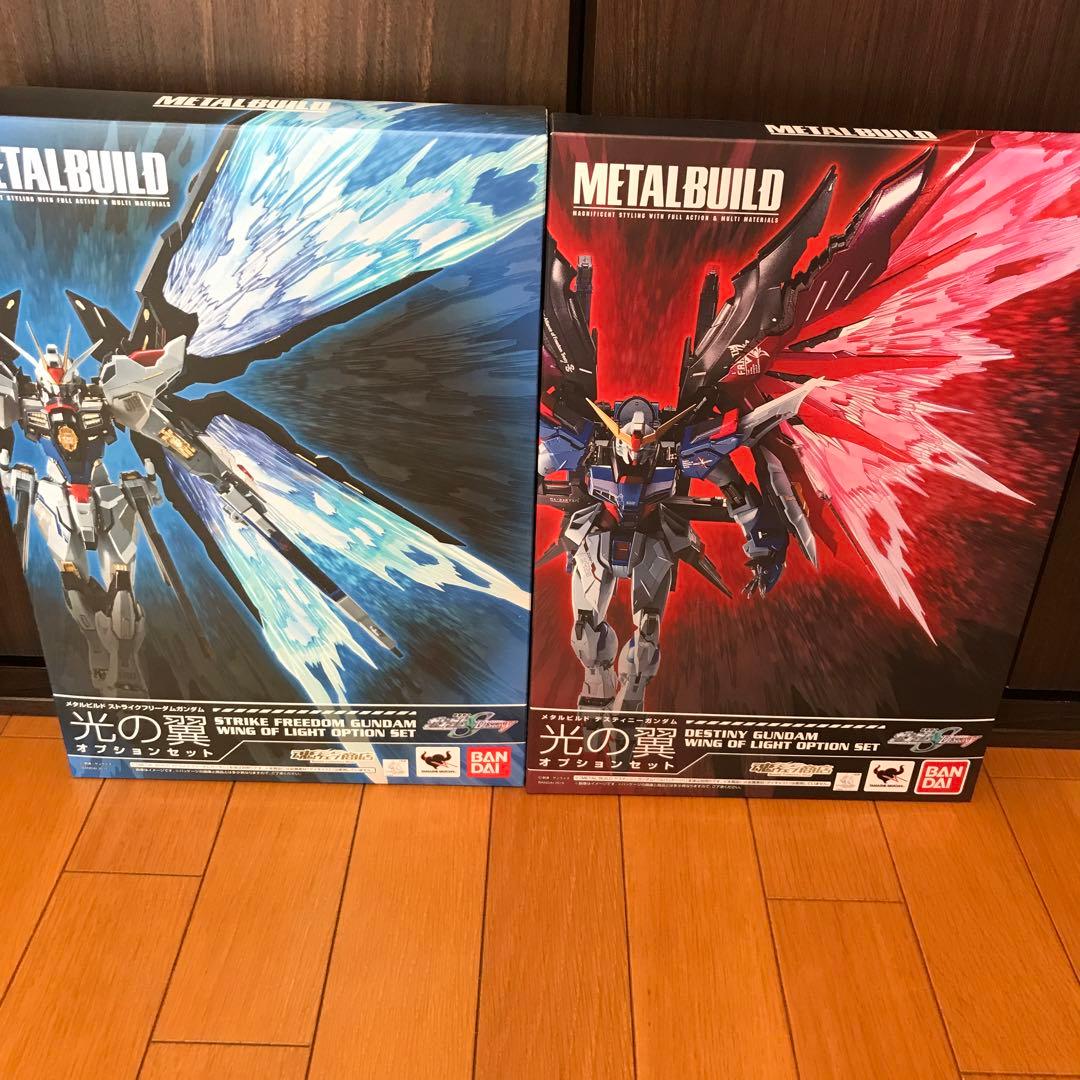 メタルビルド　ストライクフリーダム　デスティニーフルパッケージ　光の翼　未開封