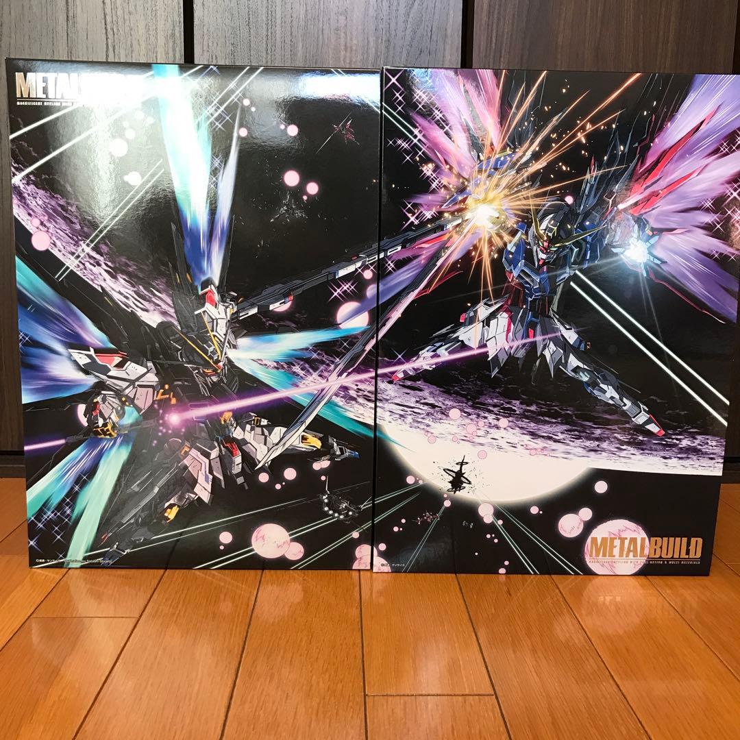 メタルビルド　ストライクフリーダム　デスティニーフルパッケージ　光の翼　未開封