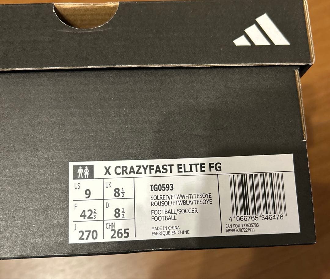 【新品未使用】adidas X CRAZYFAST.1 FGアディダス サッカー