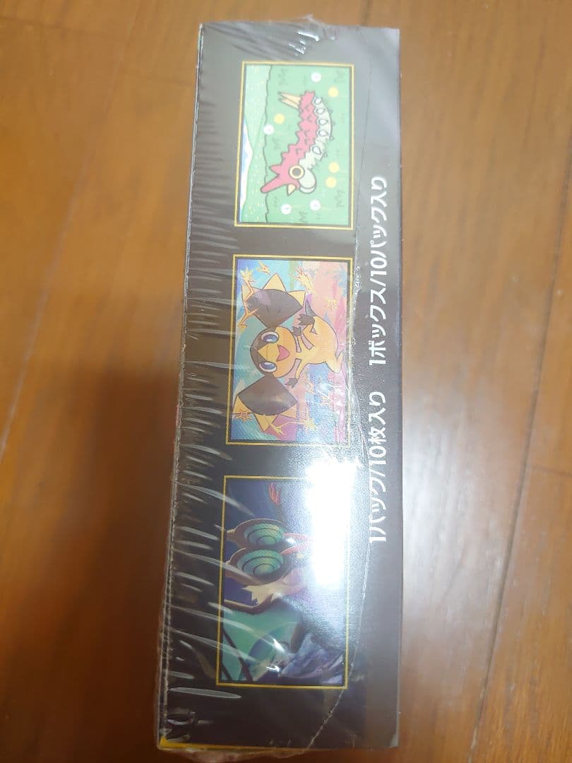 ポケモンカード MEGAドリームEX