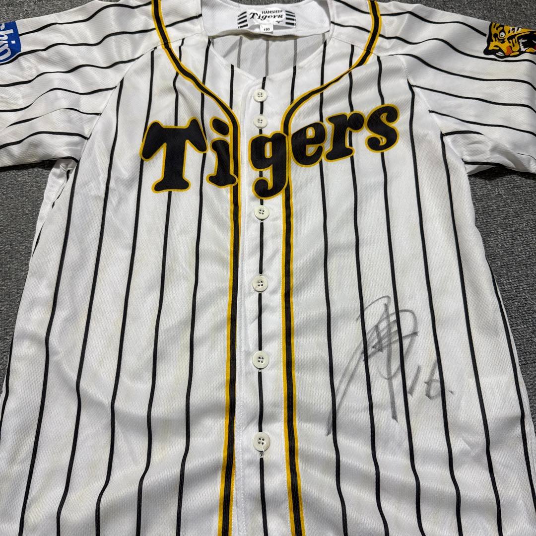 阪神タイガース 西勇輝直筆サイン入り 子供用ユニフォーム