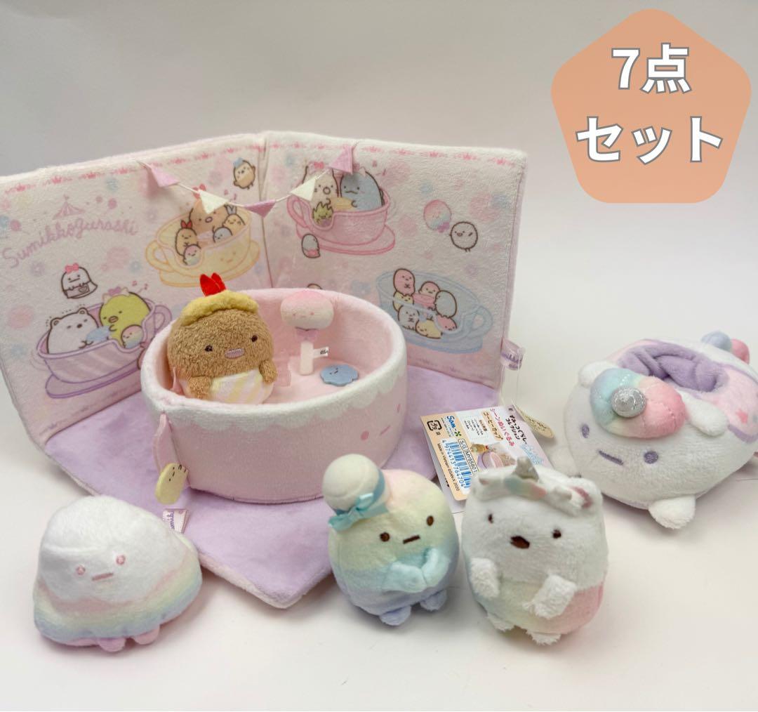 すみっコぐらし　てのりぬいぐるみ　たぴおかパーク　コーヒーカップ　たぴユニコーン