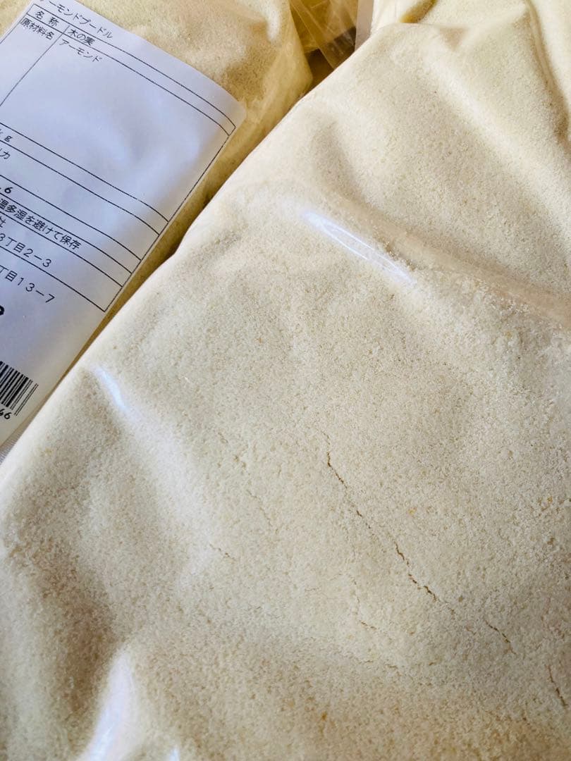 ぶーたさん　新品未使用アーモンドプードル10㎏