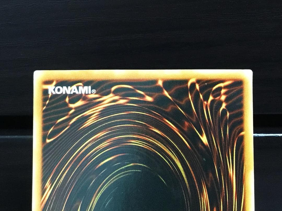 遊戯王　トゥーン・ブラック・マジシャン・ガール　ウルトラ