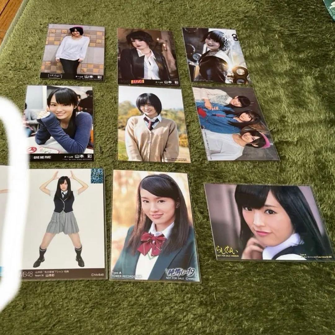 山本彩　NMB48 写真103枚、おまけ付き