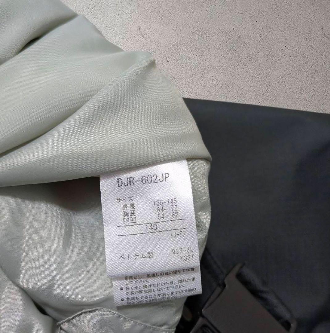 【美品】DESCENTE ヒートナビ スキーウェア 140cm