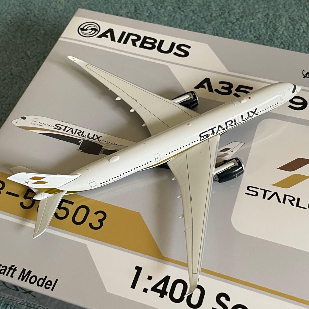 STARLUX A350-900 スターラックス エアバス av 1:400
