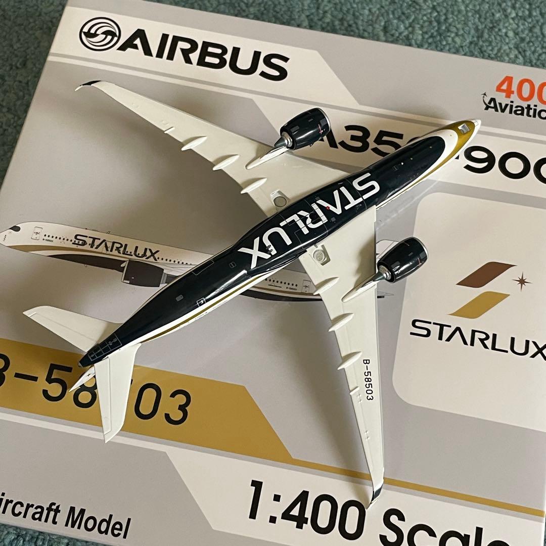 STARLUX A350-900 スターラックス エアバス av 1:400