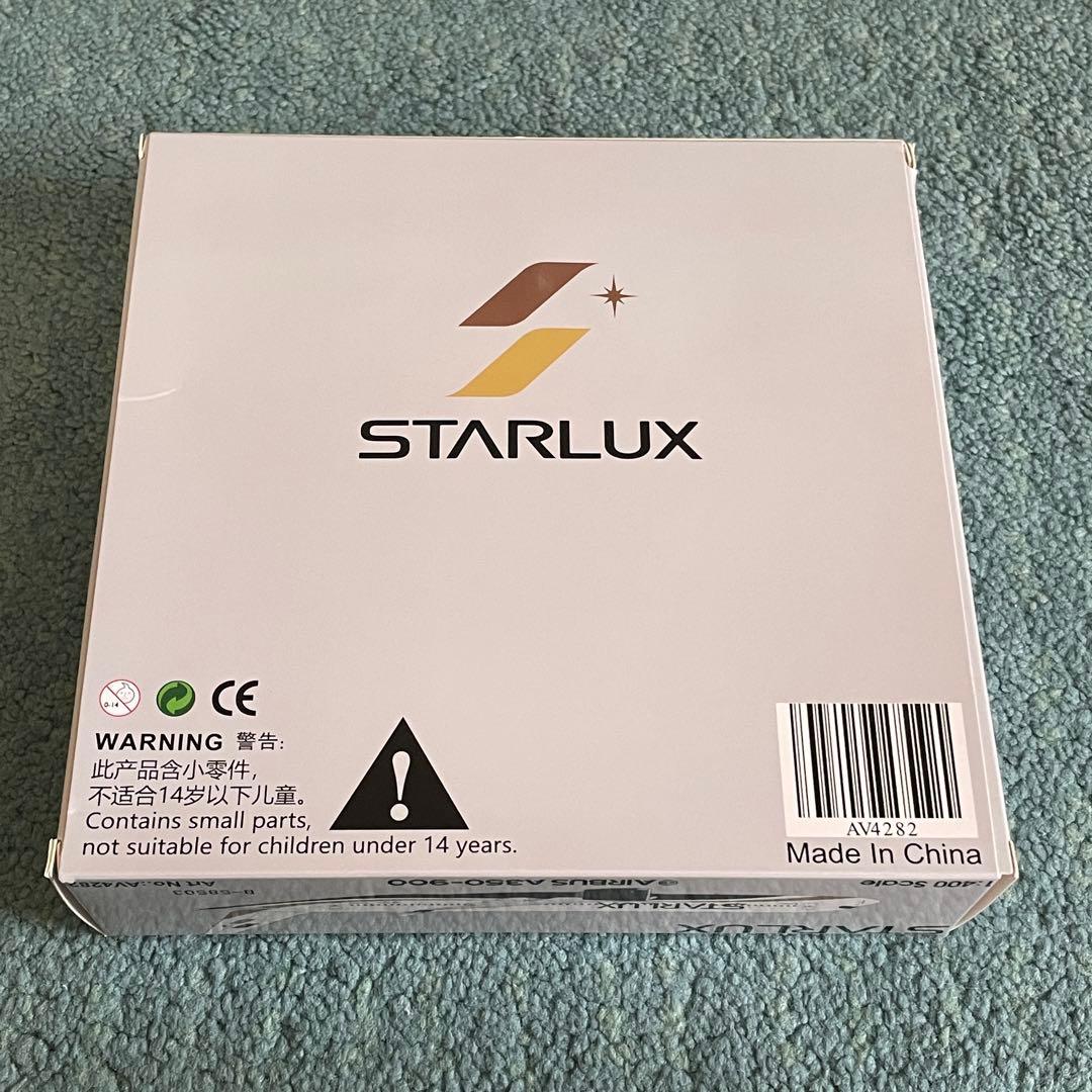 STARLUX A350-900 スターラックス エアバス av 1:400