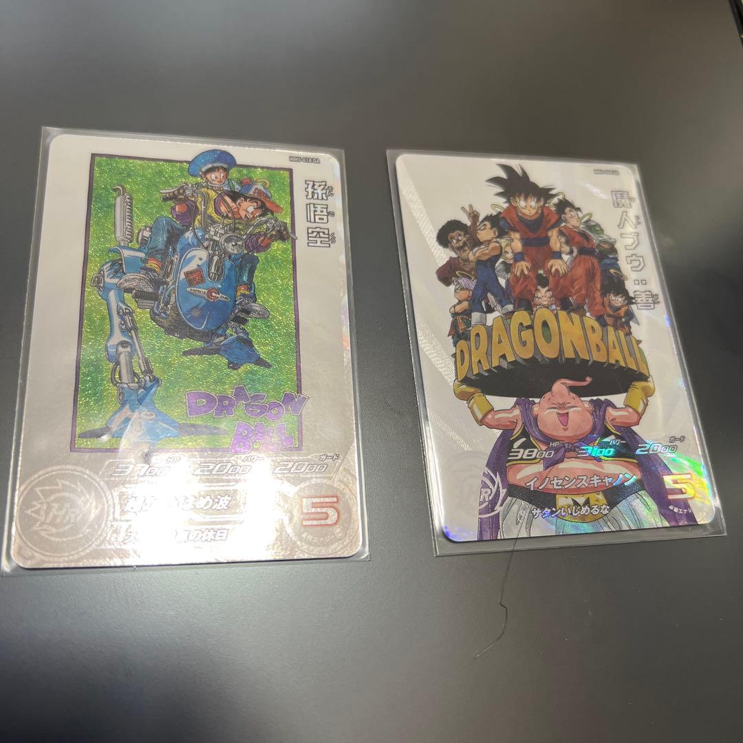 ドラゴンボールヒーローズDA まとめ売り