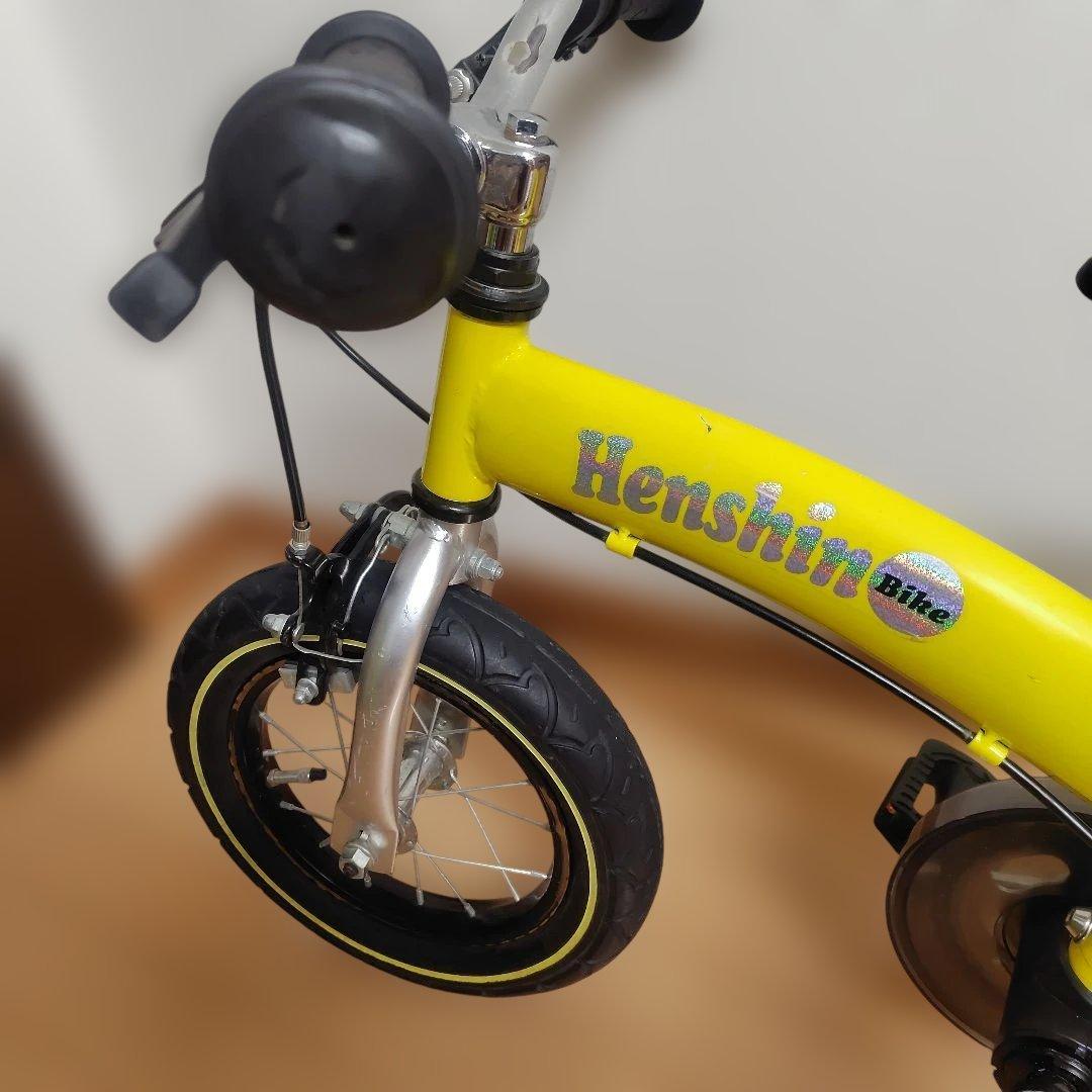 へんしんバイク 12インチ イエロー 自転車 軽量スポーツバイク