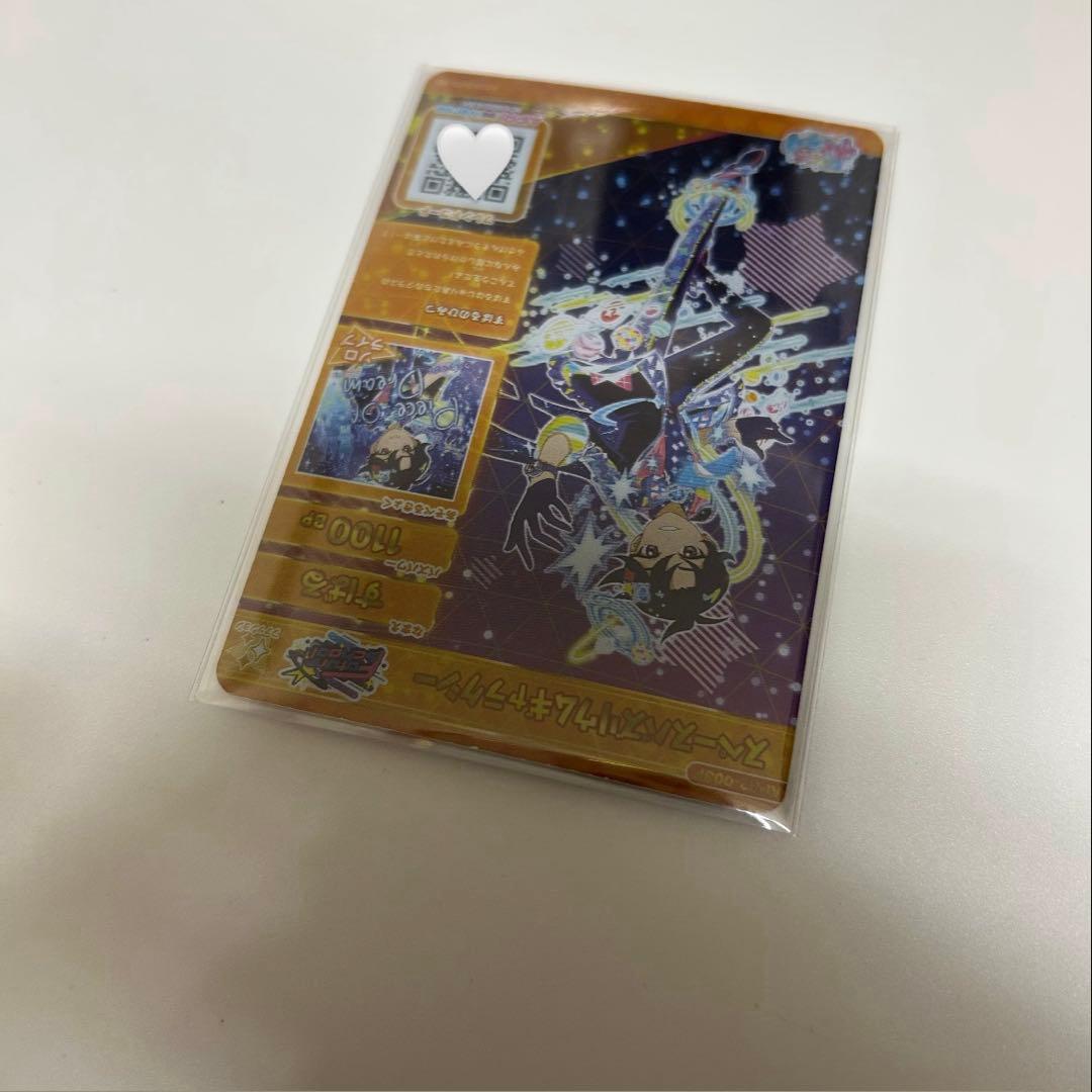 p*u様 アイプリ すばる サイン スペースバズリウムギャラクシー まとめ売り