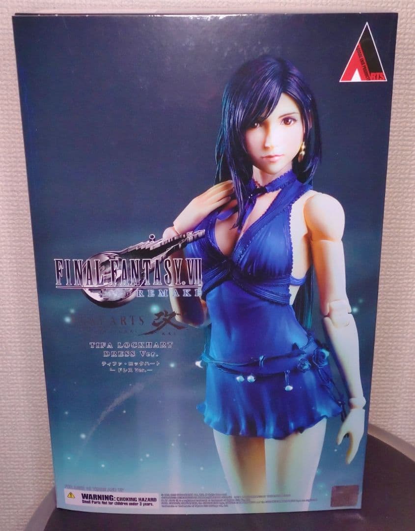 FF7 PLAY ARTS改 ティファ ドレスver. ※顔パーツ初版