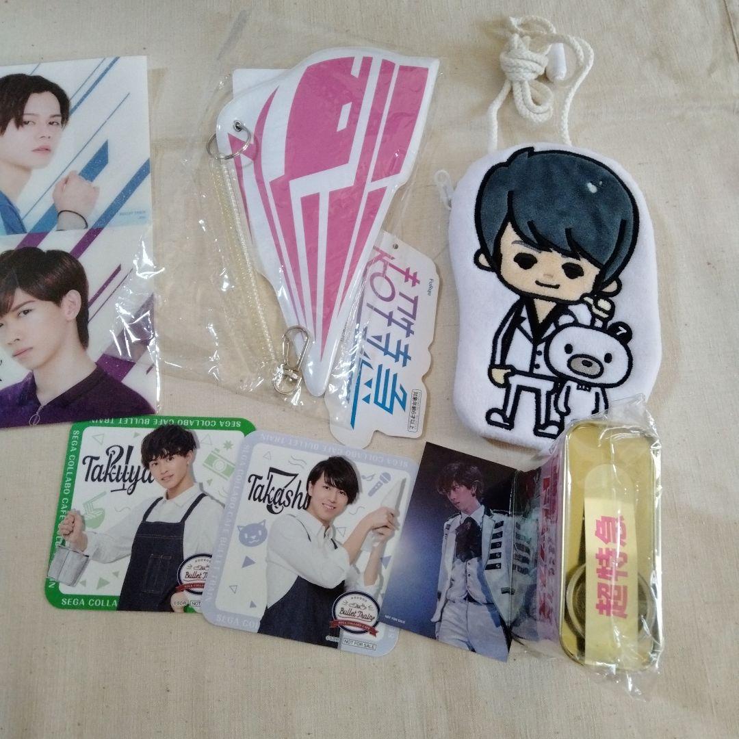 超特急　グッズ　まとめ売り　カイ　リョウガ　タクヤ