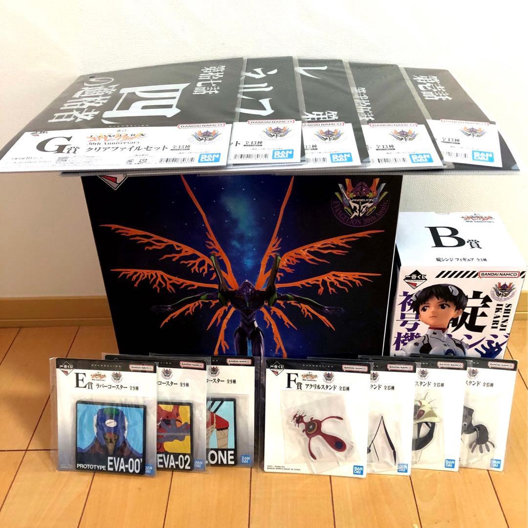 【おまけ付】一番くじ エヴァンゲリオン B賞 ラストワン賞 シンジ 初号機