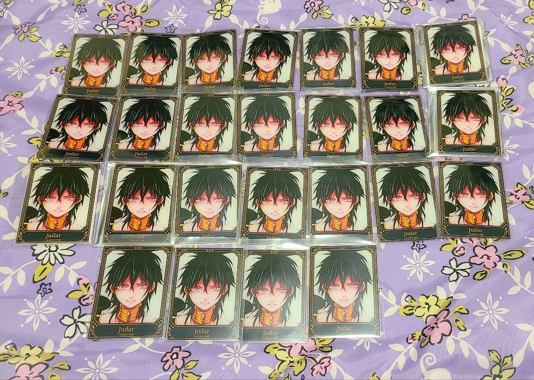 230点以上 マギ ジュダル セット