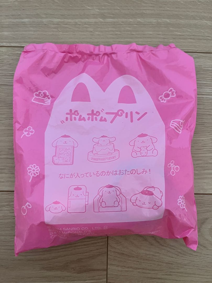 ポムポムプリンまとめ売り