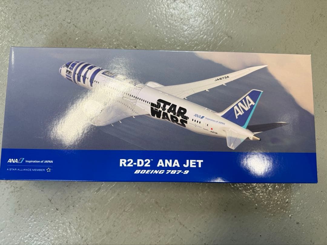 【非売品】【新品未開封】R2-D2 ANA JET Boeing 787-9