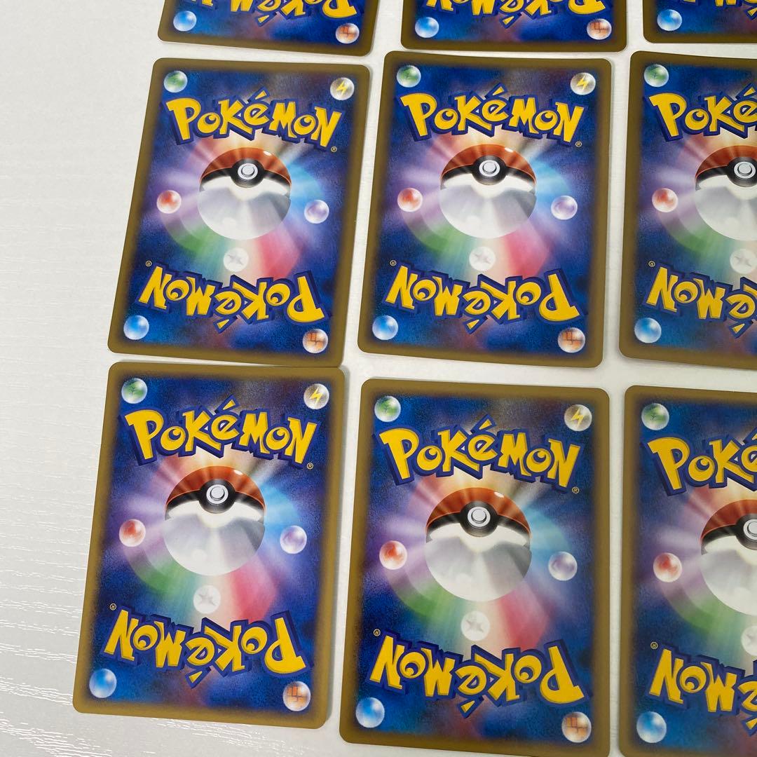 レジェンドエネルギー 鋼 LEGEND 12枚セット ハガネール 背景 ポケカ