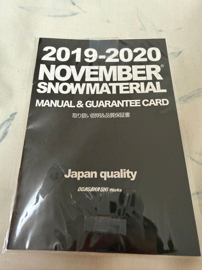 NOVEMBER ARTJMPR スノーボード　152㎝