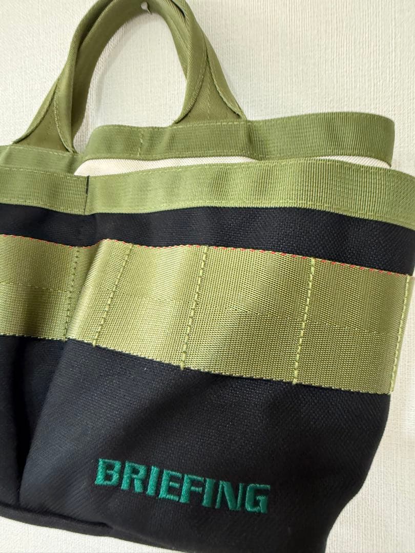 こうちゃん専用