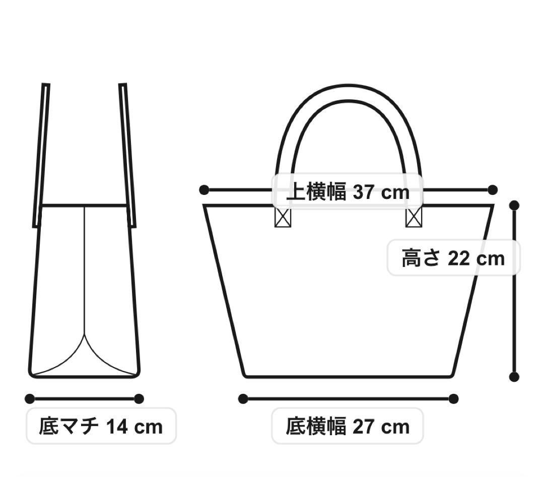 こうちゃん専用