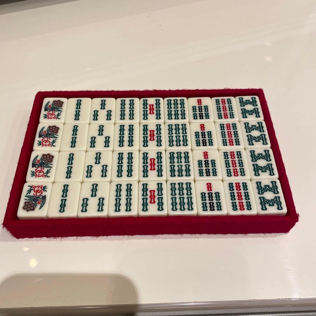 【丸一 新昭和牌 高級麻雀牌 ユリア樹脂 】超希少 レア 雀鬼 清潔 綺麗